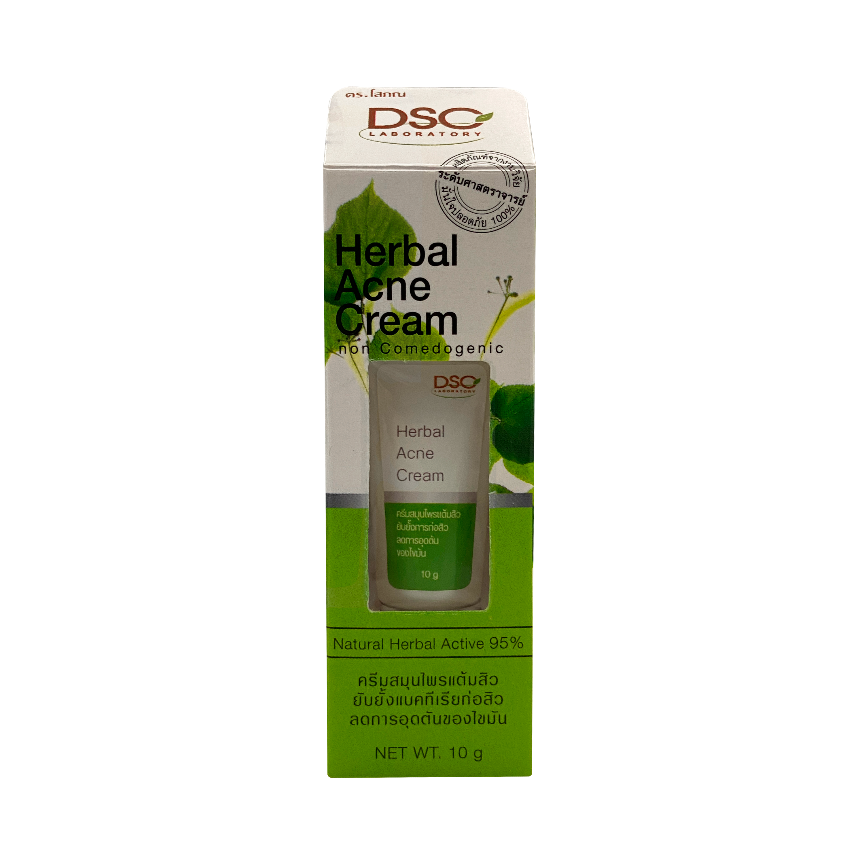 DSC Herbal Acne Cream 10g